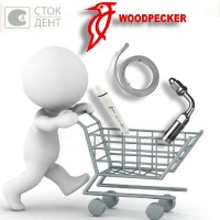 Свежая поставка продукции Woodpecker Свежая поставка продукции Woodpecker