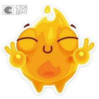 Горячее стоматологическое оборудование с пробегом Горячее стоматологическое оборудование с пробегом