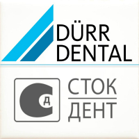 Сток-Дент + Durr Dental = ПОЛЬЗА Сток-Дент + Durr Dental = ПОЛЬЗА