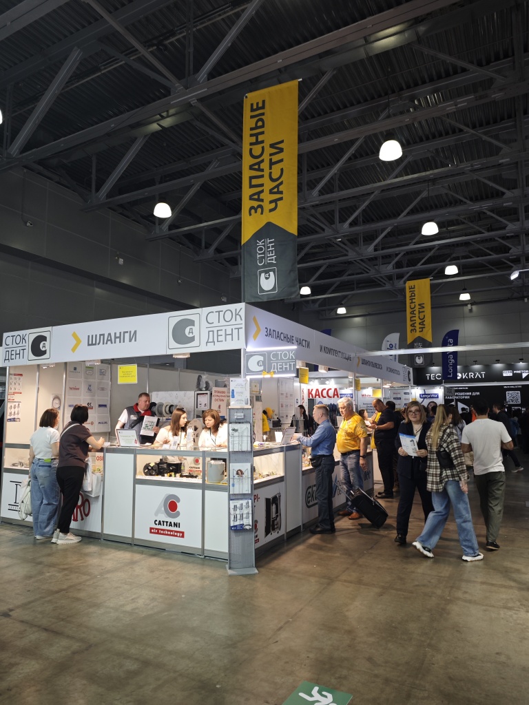 Сток-Дент на Дентал Салон