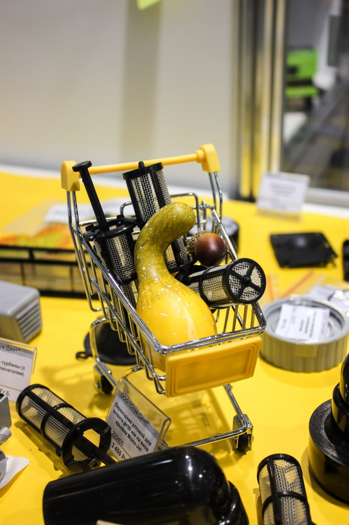 Сток-Дент на Дентал Салон