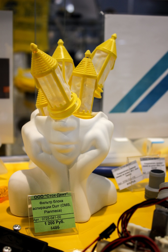 Сток-Дент на Дентал Салон