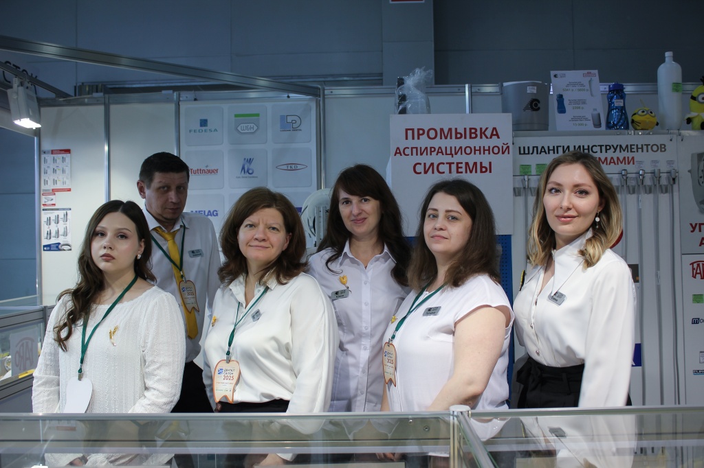 Сток-Дент на Дентал Салон