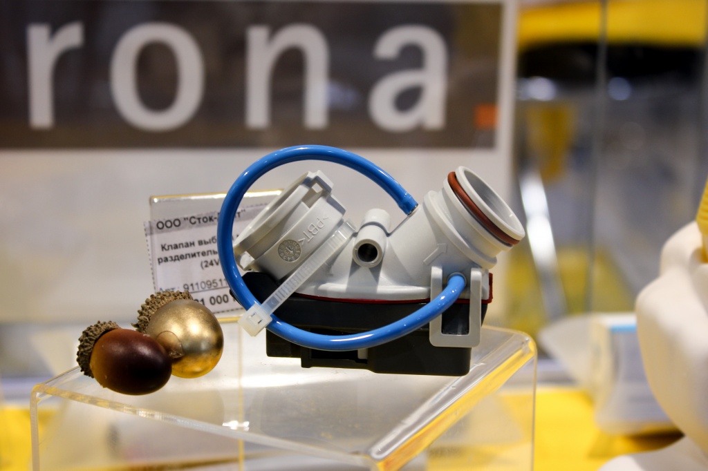 Сток-Дент на Дентал Салон