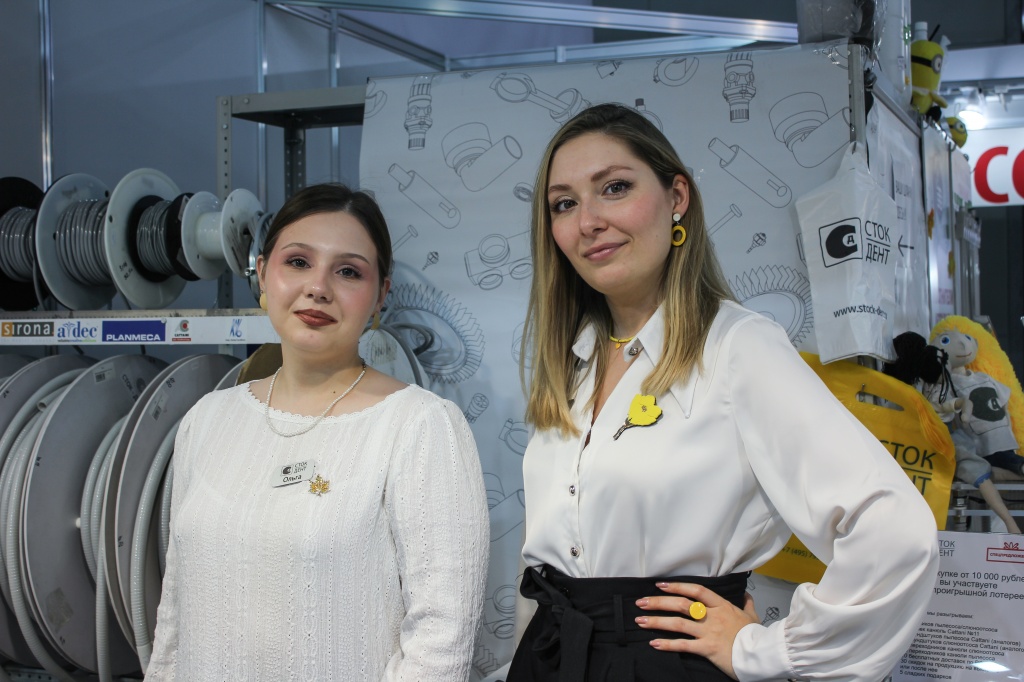 Сток-Дент на Дентал Салон